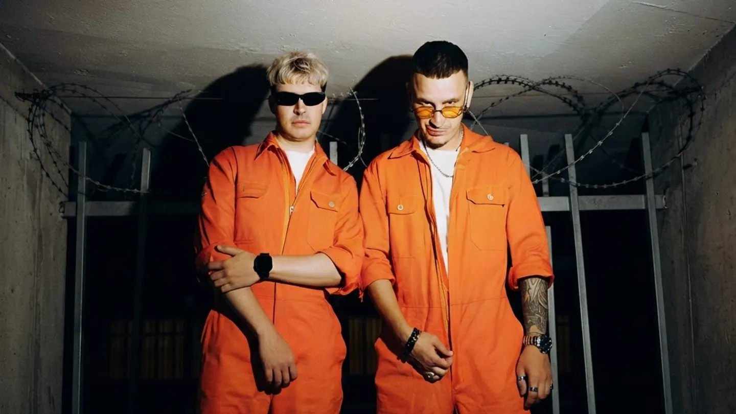 MOST WANTED